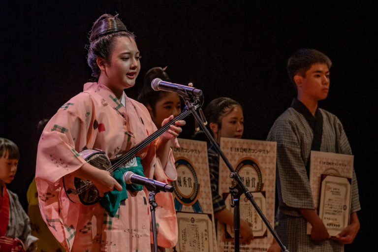 第9回U-18島唄者コンテスト